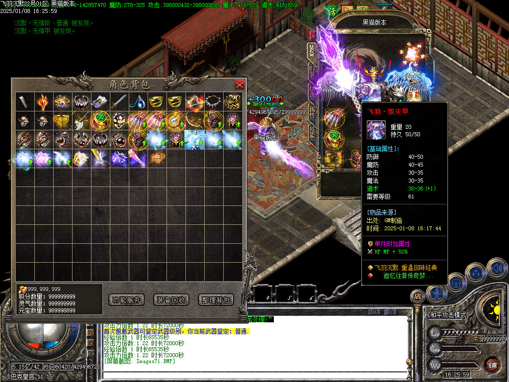 Images72.BMP