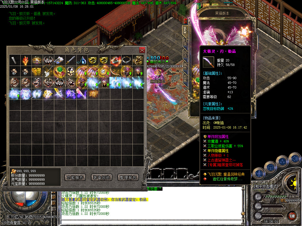 Images73.BMP