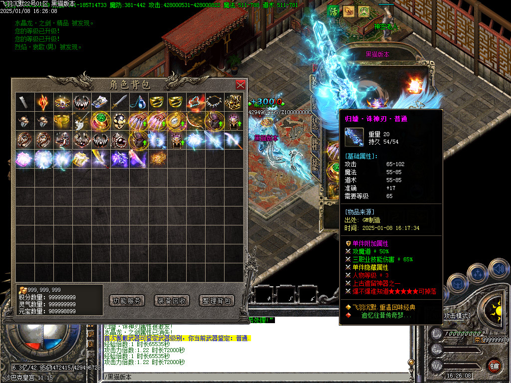Images77.BMP
