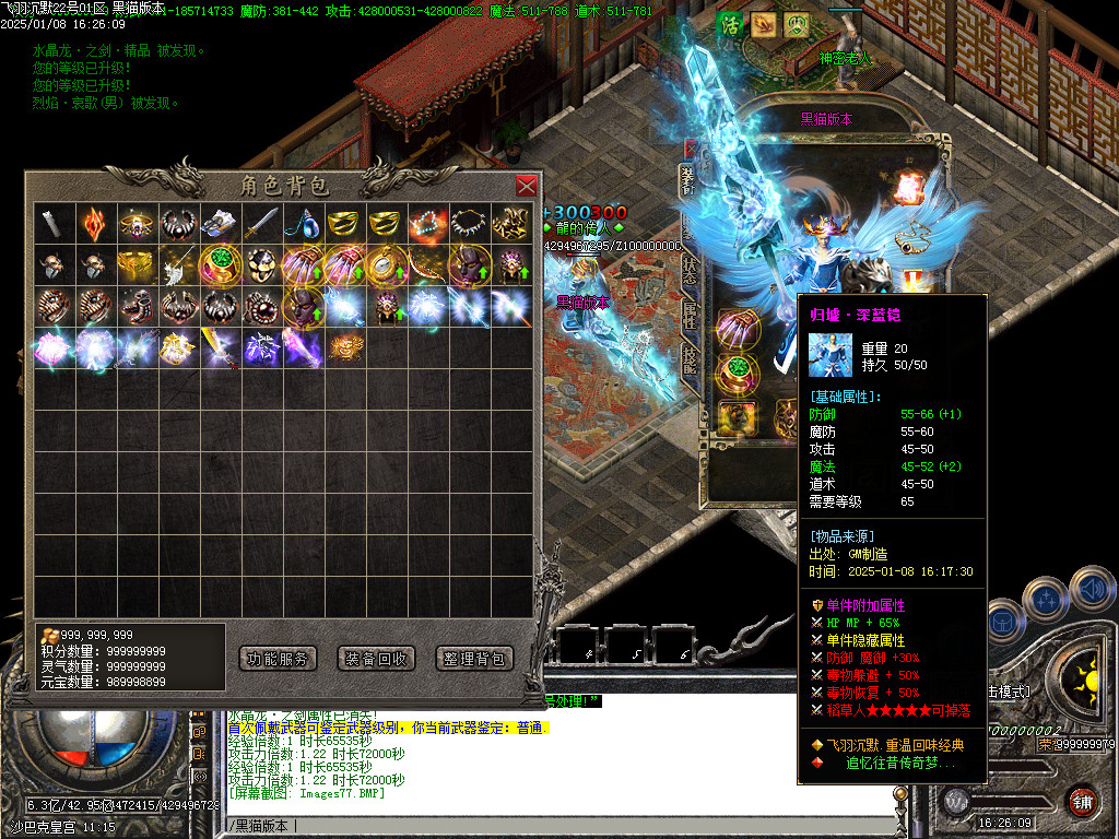 Images78.BMP