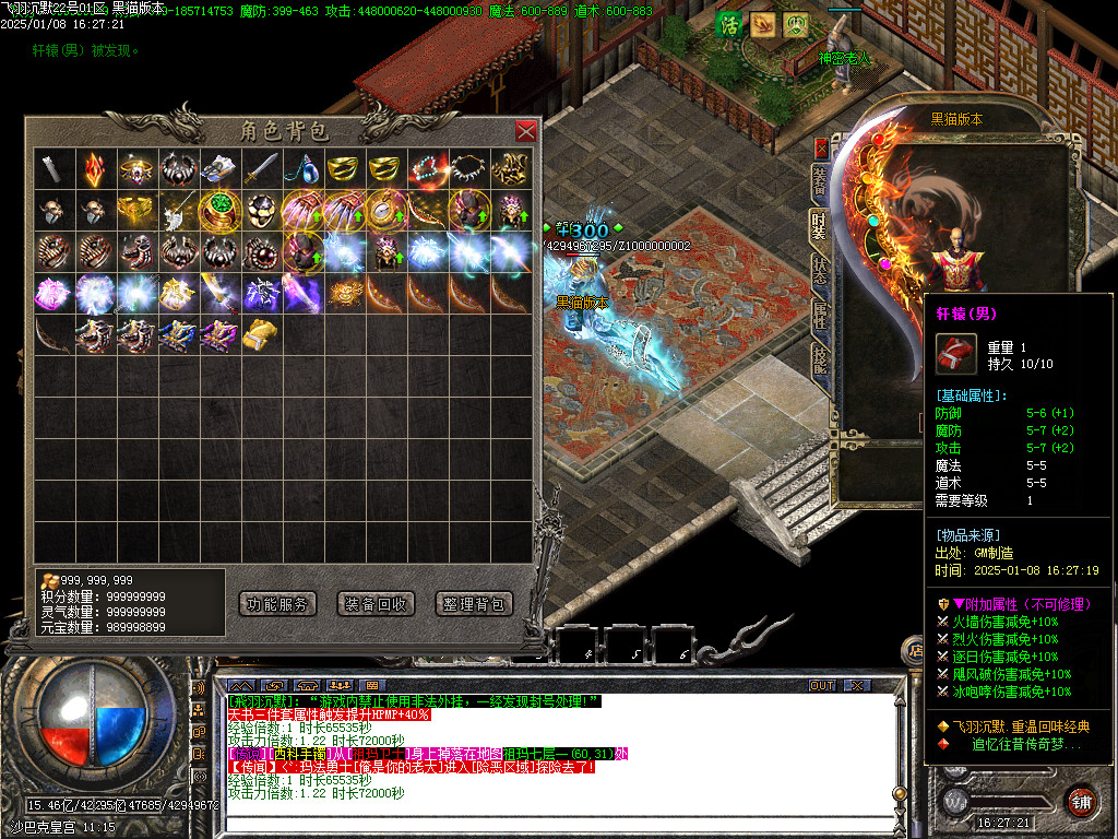 Images80.BMP