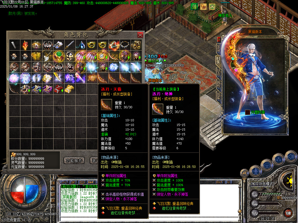 Images85.BMP