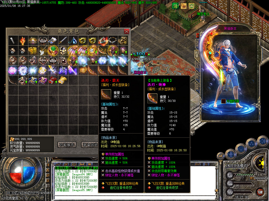 Images86.BMP