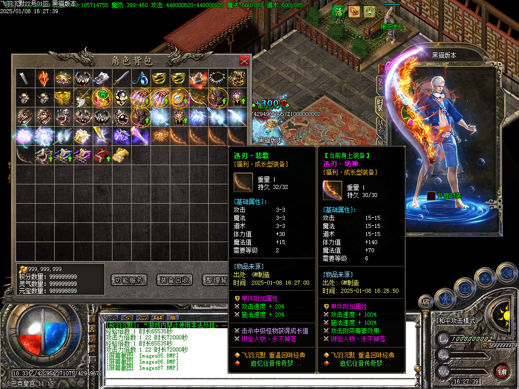 Images88.BMP