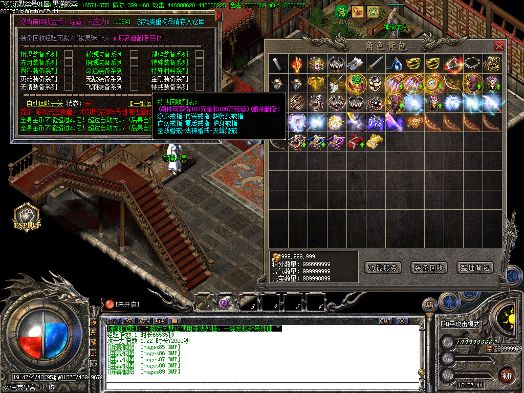 Images90.BMP