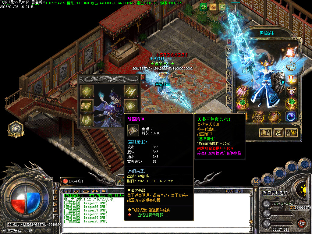 Images91.BMP
