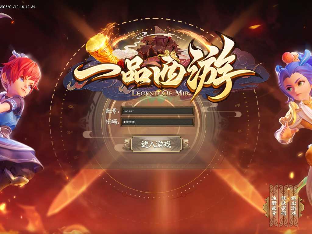 Images00.BMP