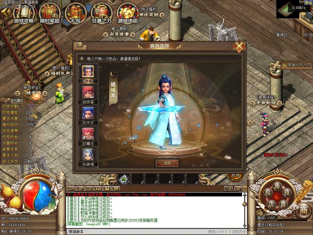 Images03.BMP