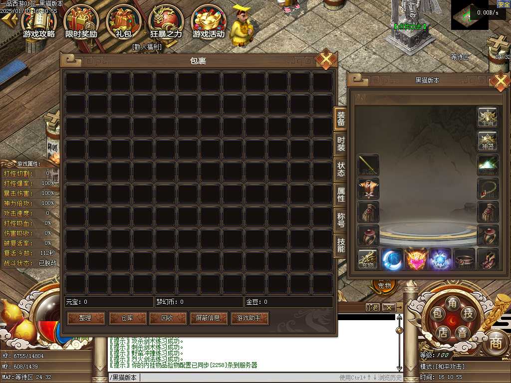 Images02.BMP
