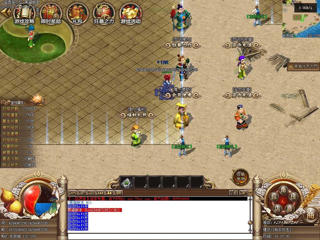 Images04.BMP