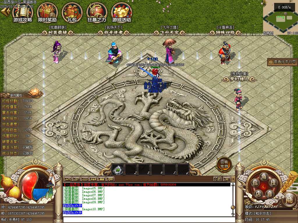 Images11.BMP