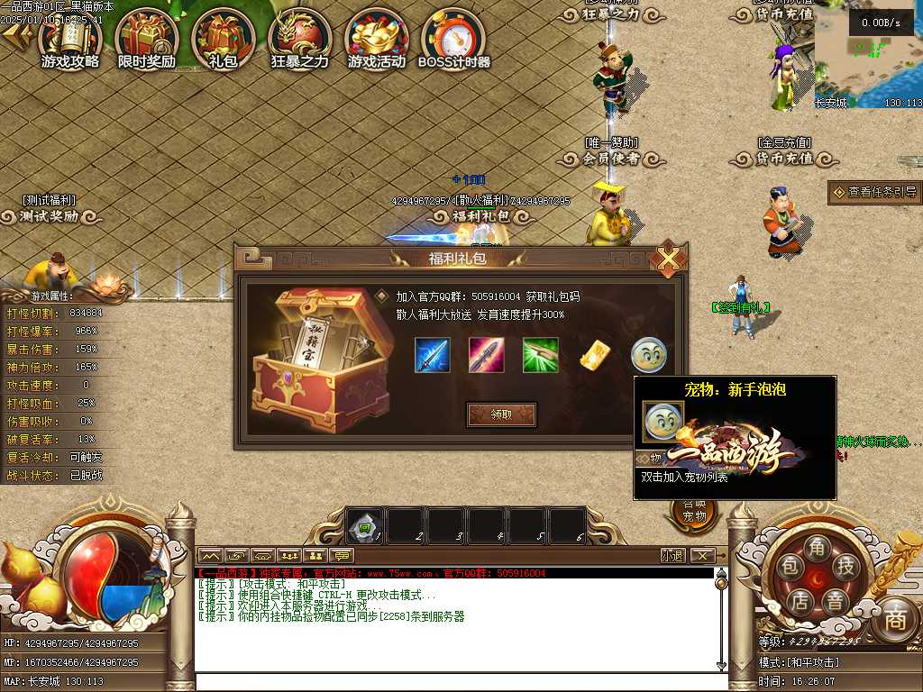 Images18.BMP