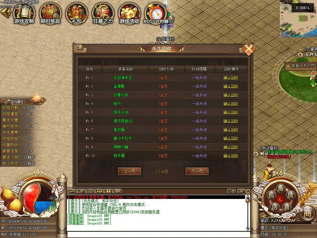 Images21.BMP