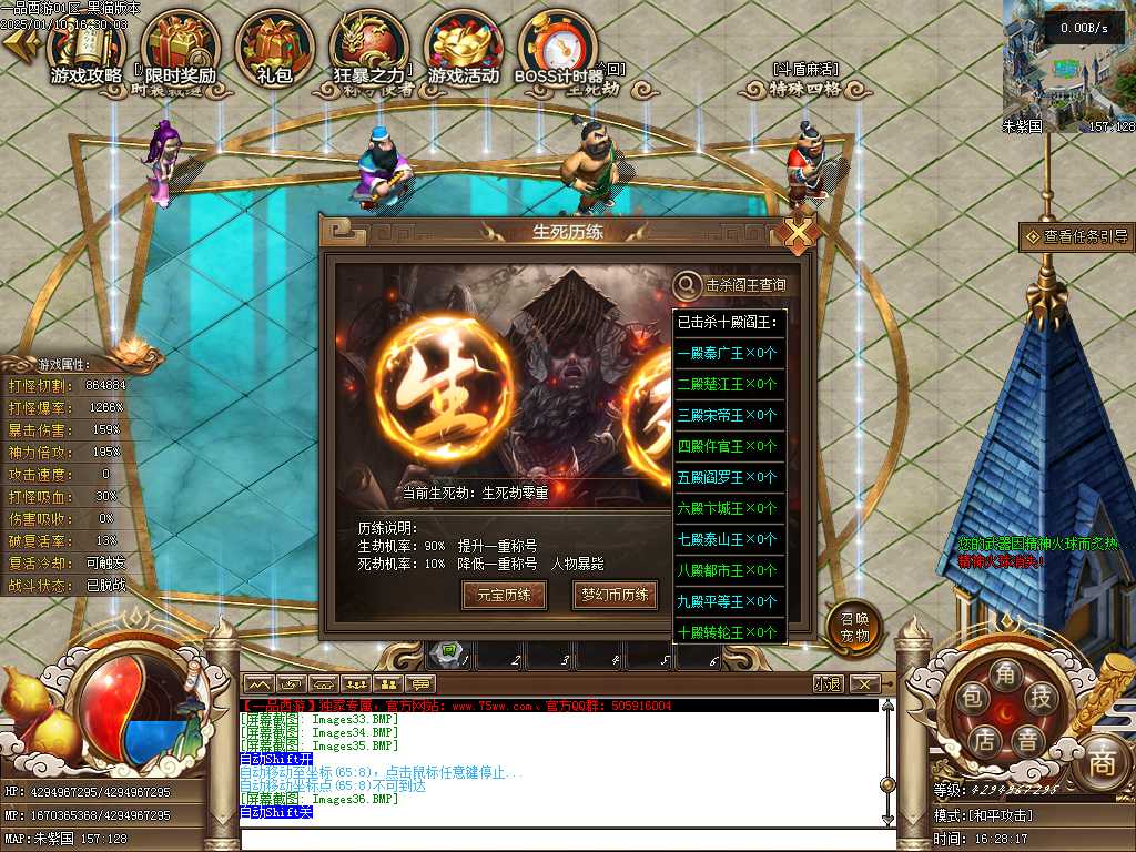 Images37.BMP