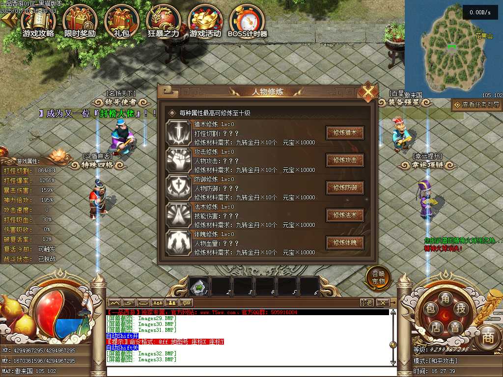 Images34.BMP