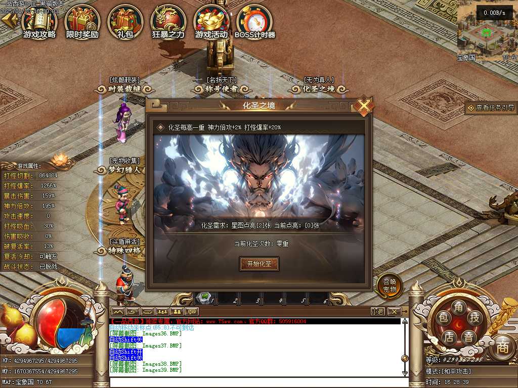 Images40.BMP