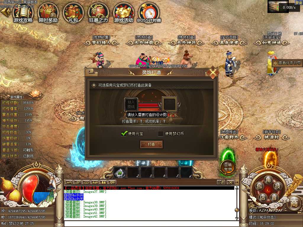Images43.BMP
