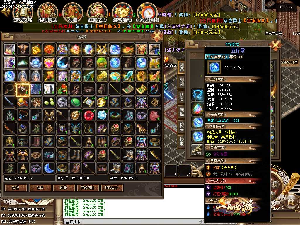 Images61.BMP