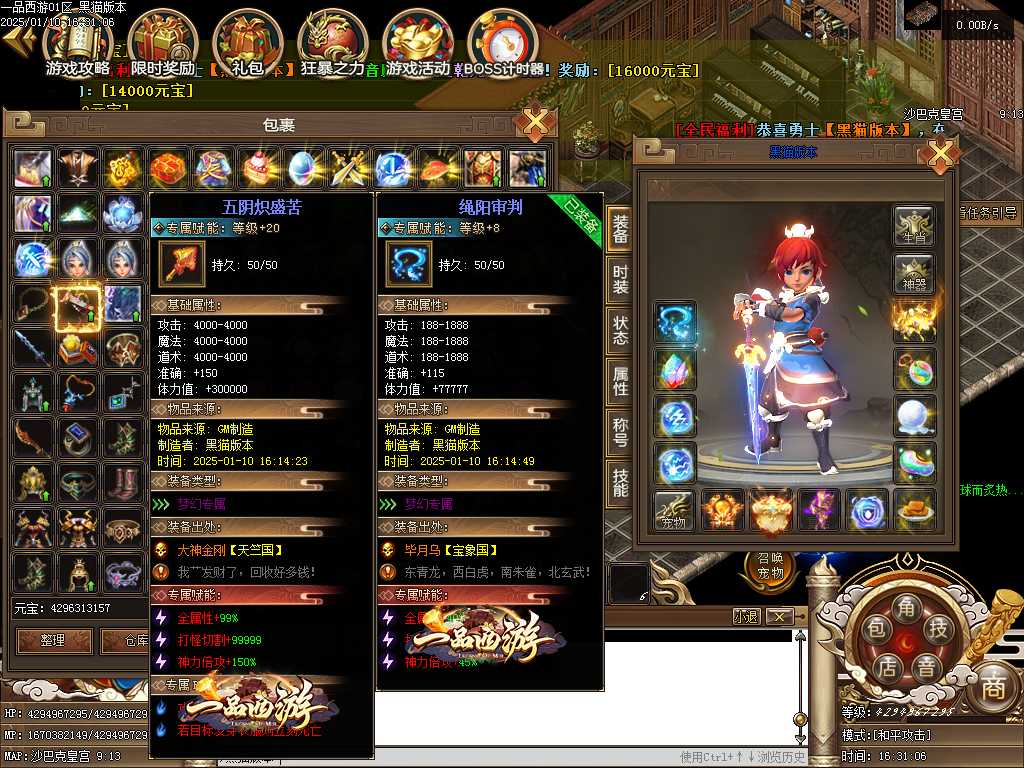 Images72.BMP