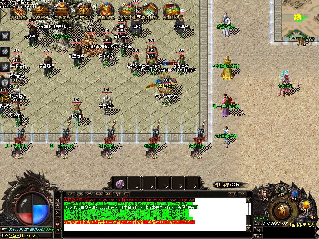 Images03.BMP