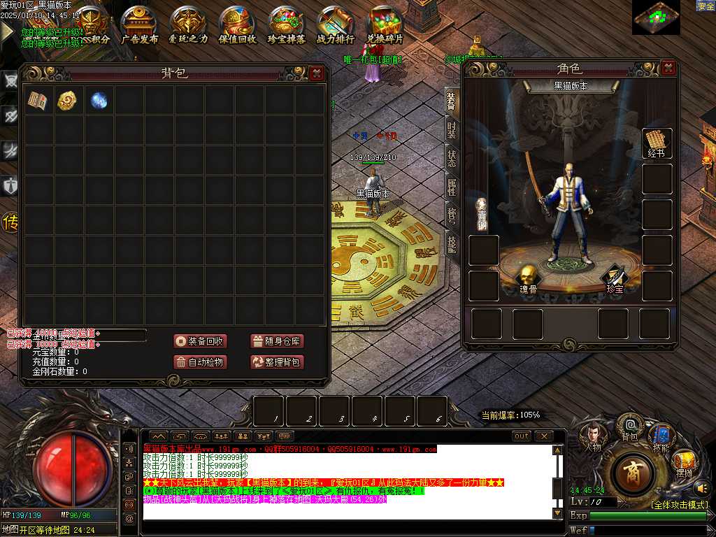 Images02.BMP