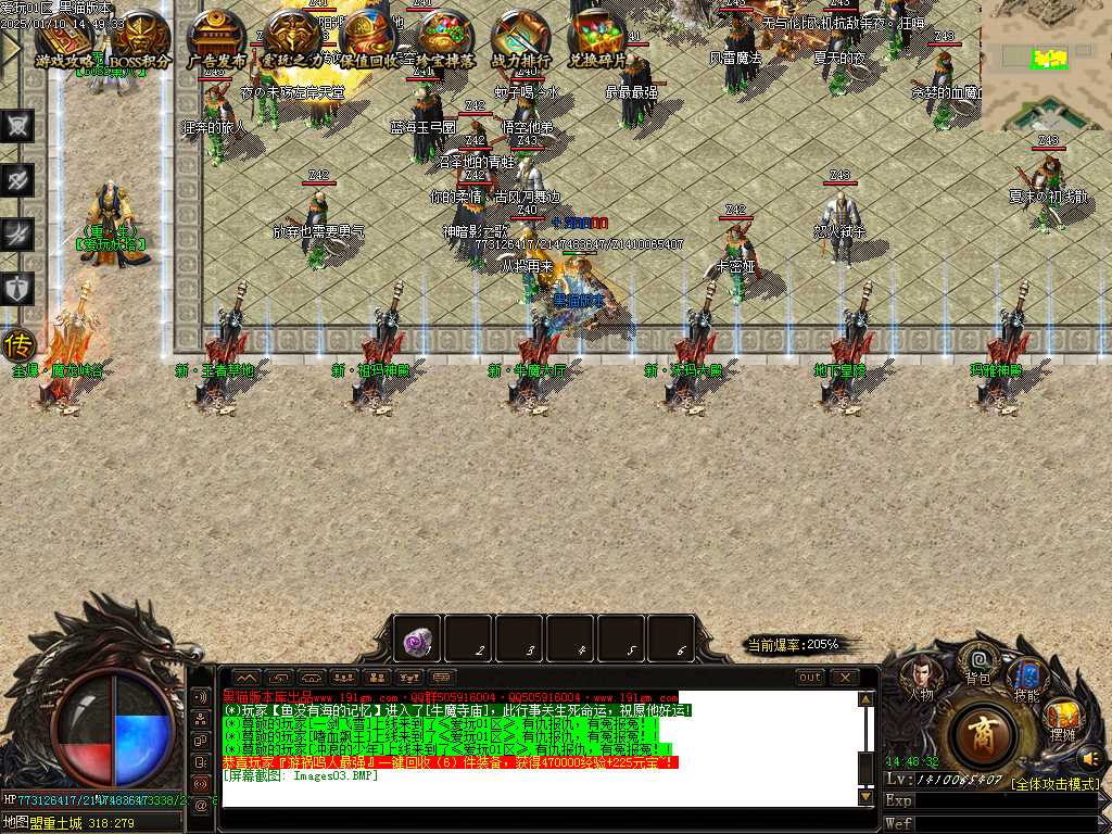 Images04.BMP