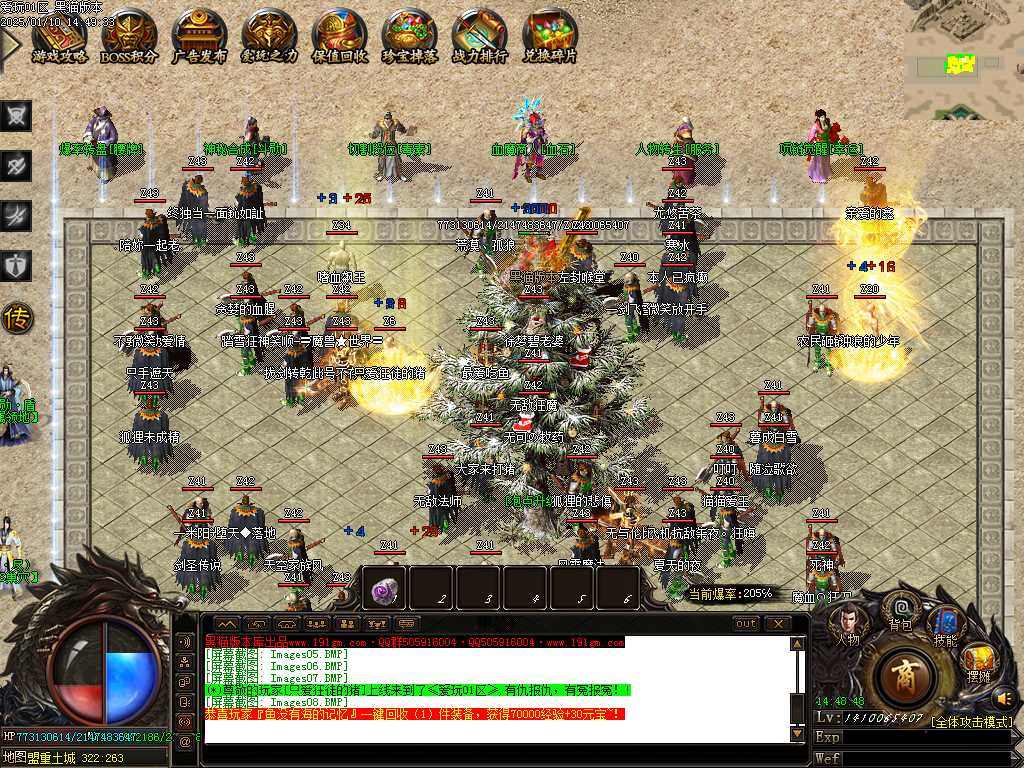 Images09.BMP