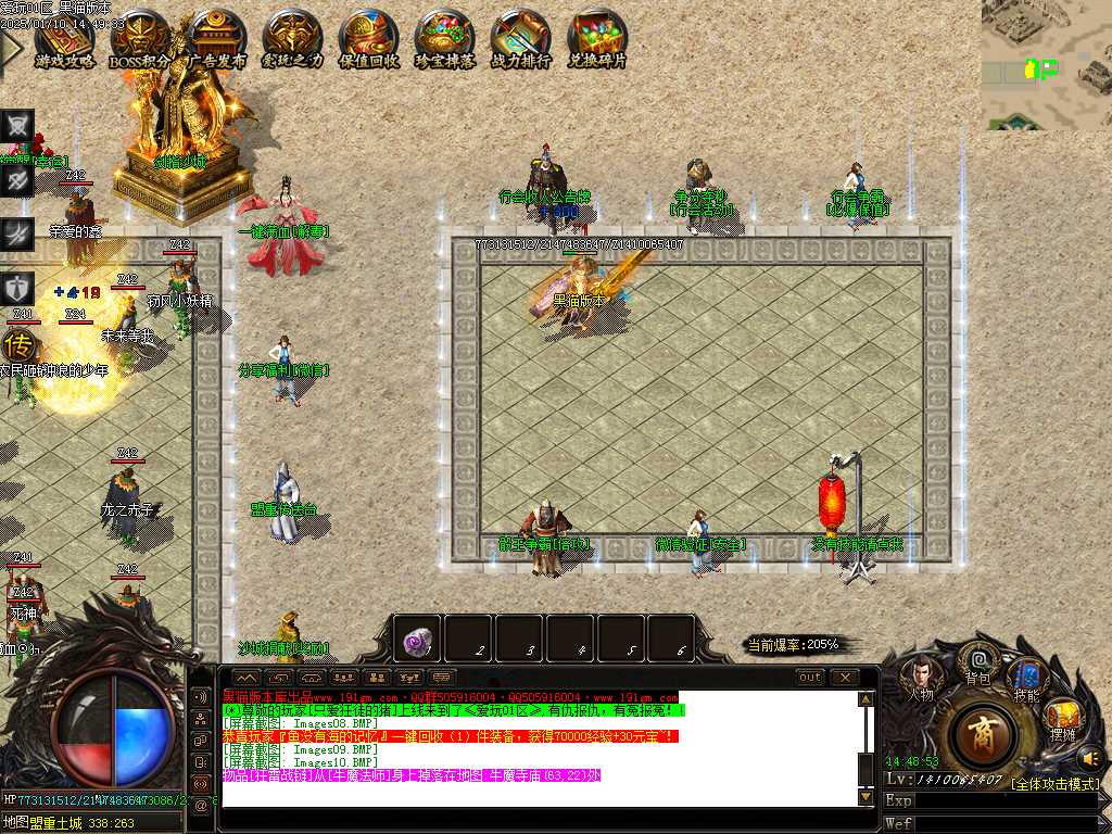 Images11.BMP