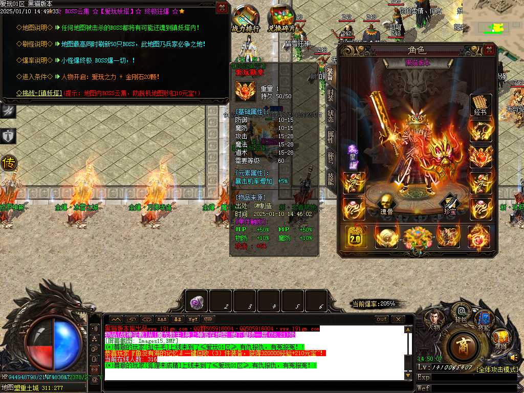 Images16.BMP