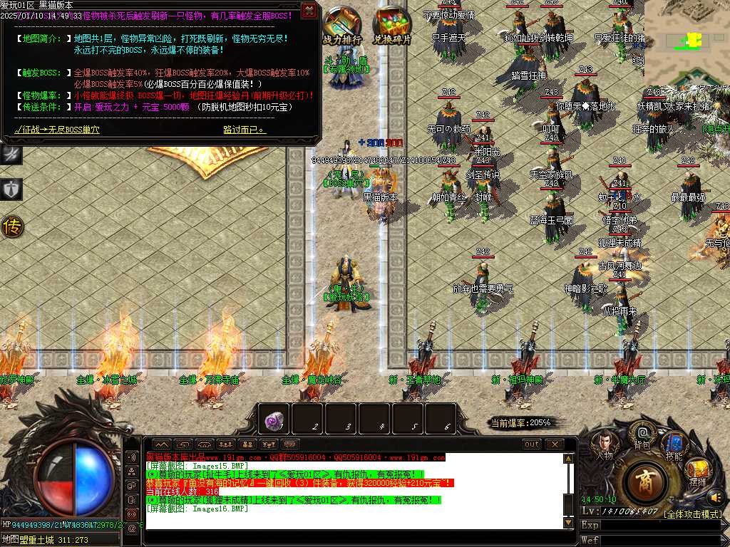 Images17.BMP