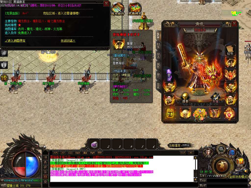 Images15.BMP