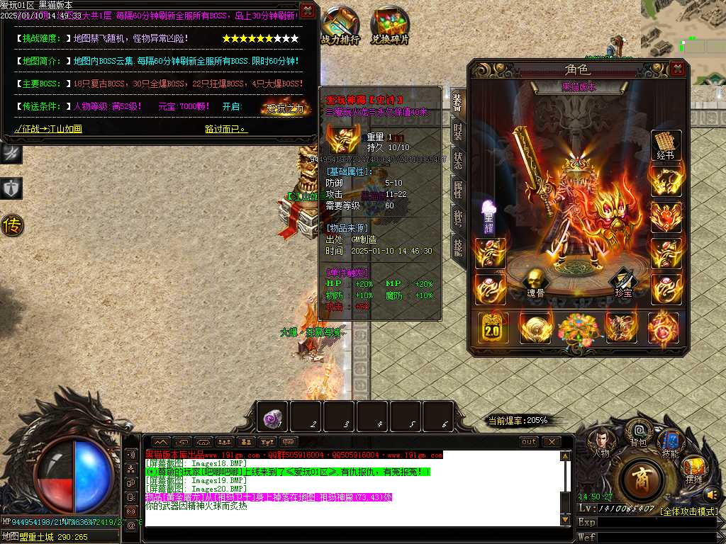 Images21.BMP