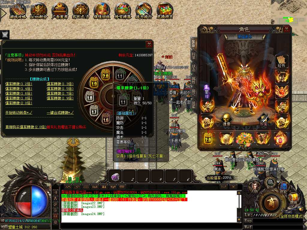 Images25.BMP
