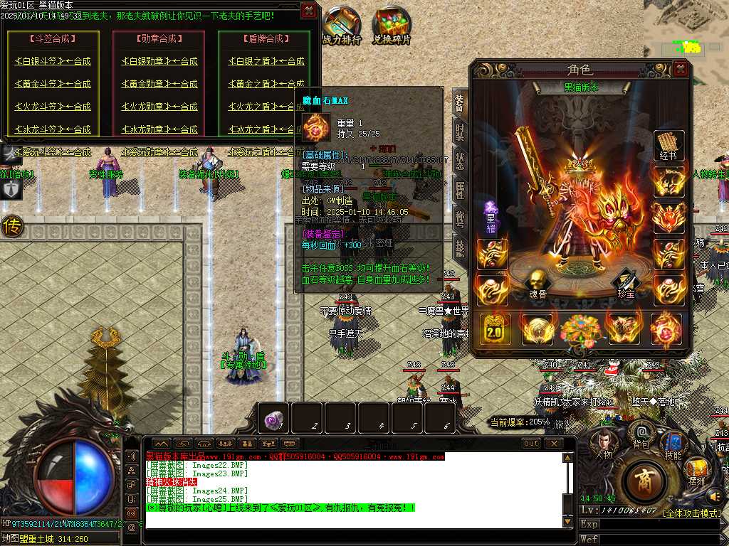 Images26.BMP