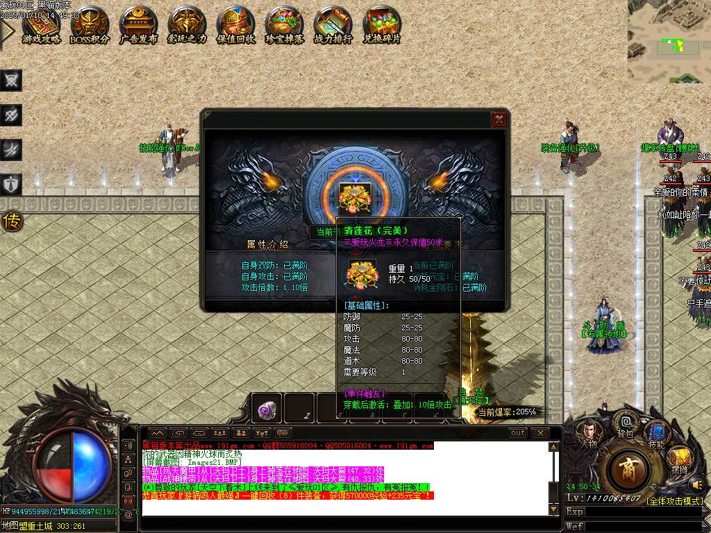 Images22.BMP