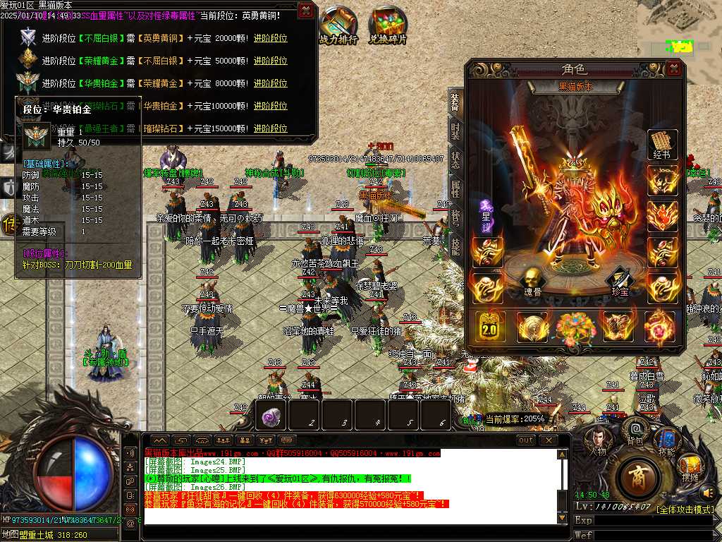 Images27.BMP