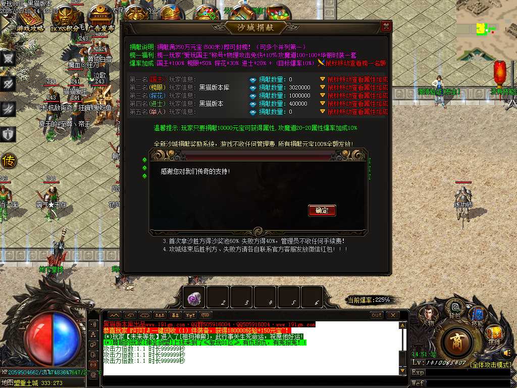 Images35.BMP