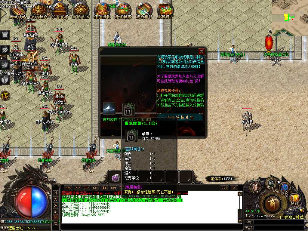 Images36.BMP