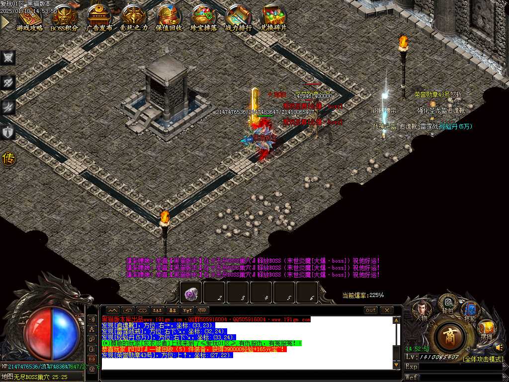 Images40.BMP