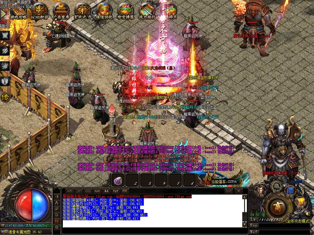 Images39.BMP