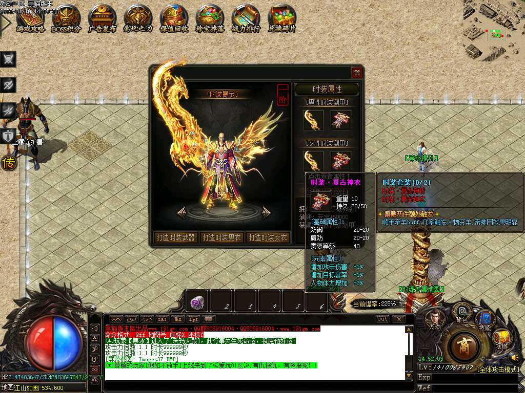 Images38.BMP