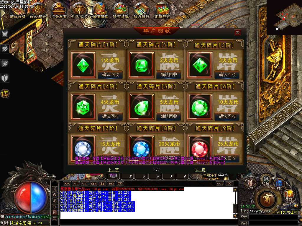 Images41.BMP