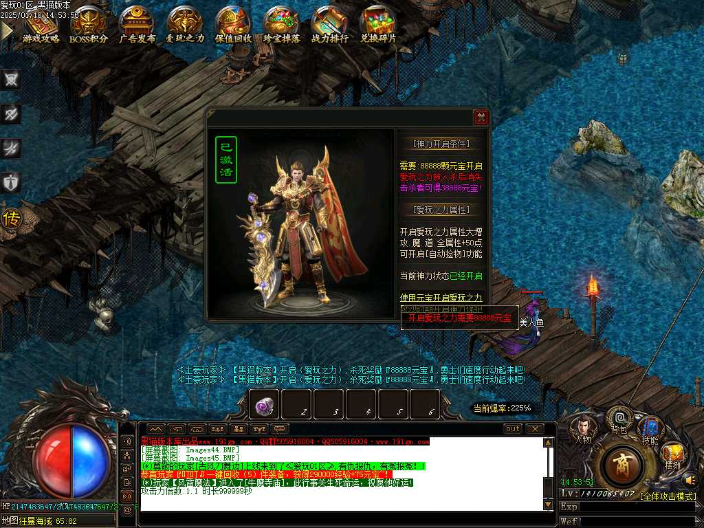 Images46.BMP