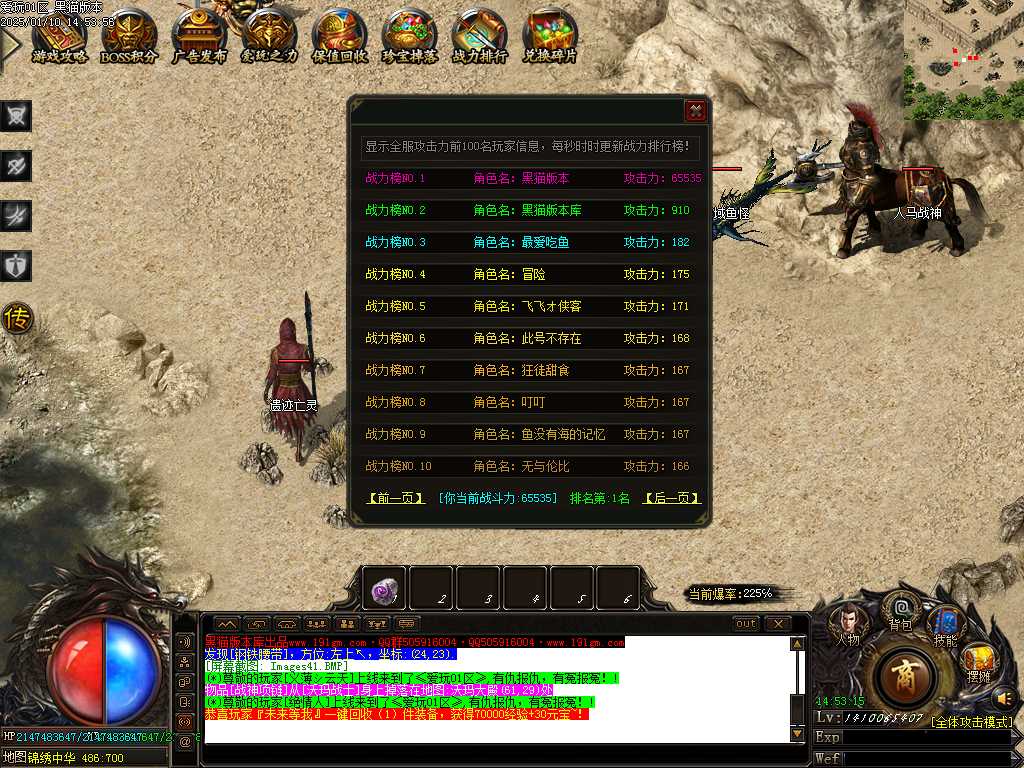 Images42.BMP
