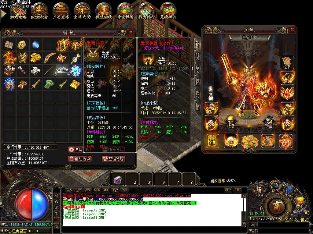 Images52.BMP