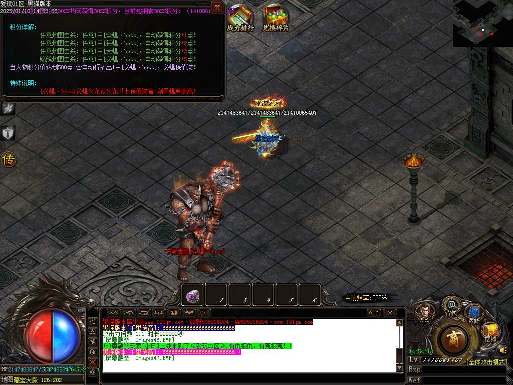 Images48.BMP