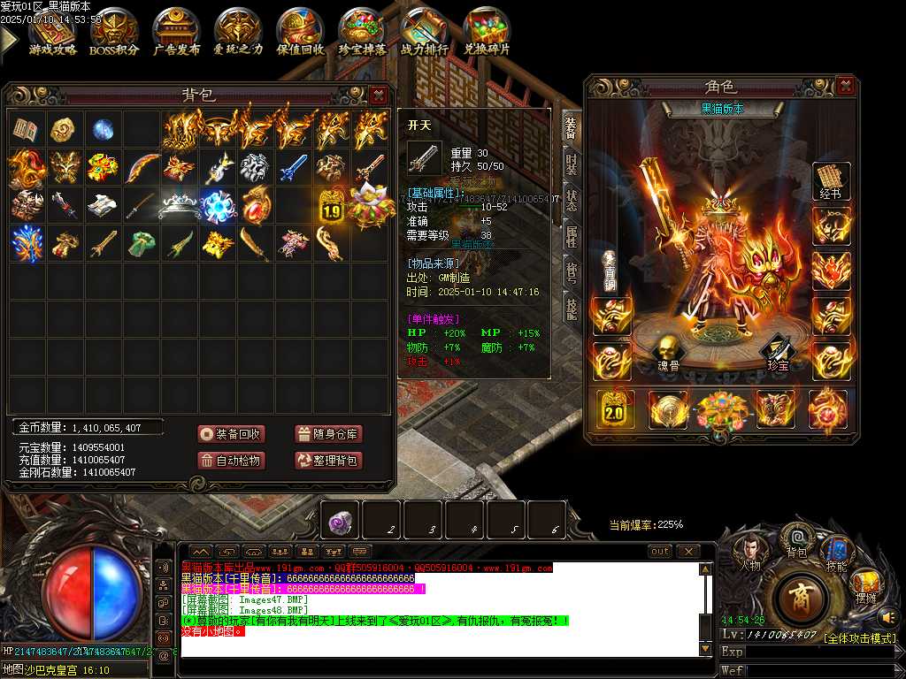 Images49.BMP