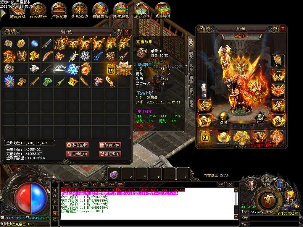 Images54.BMP