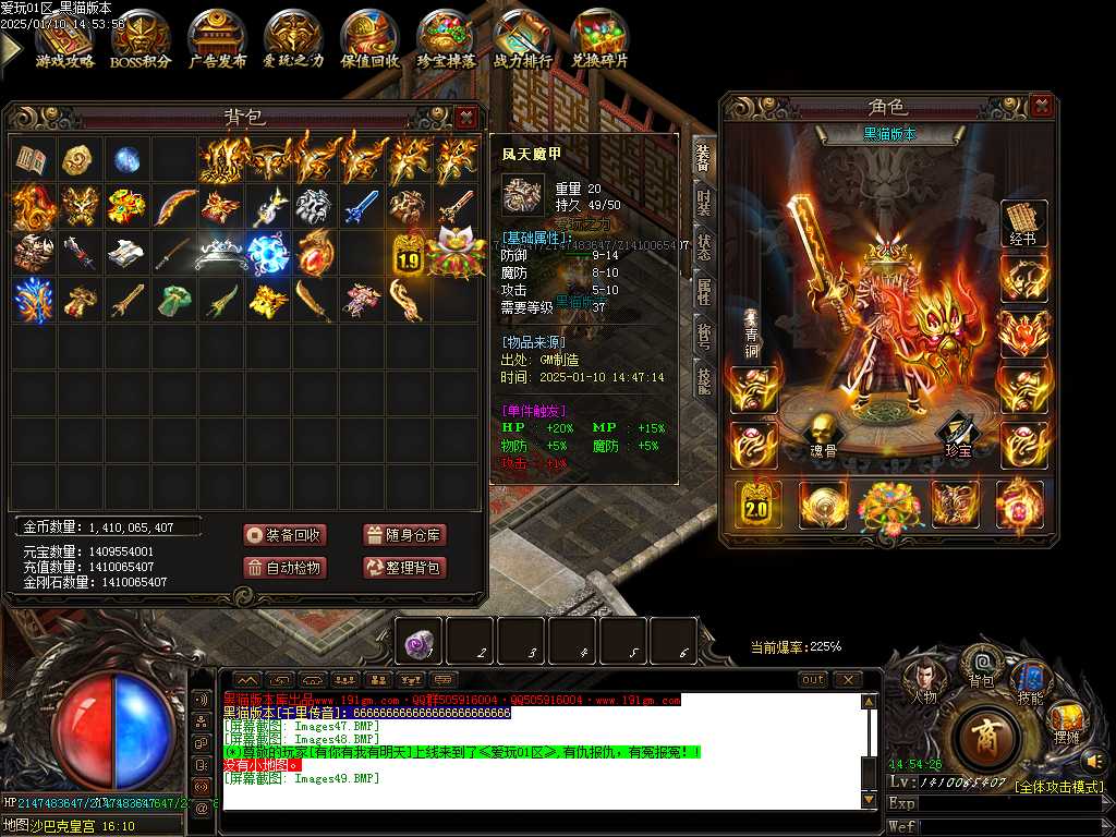 Images50.BMP