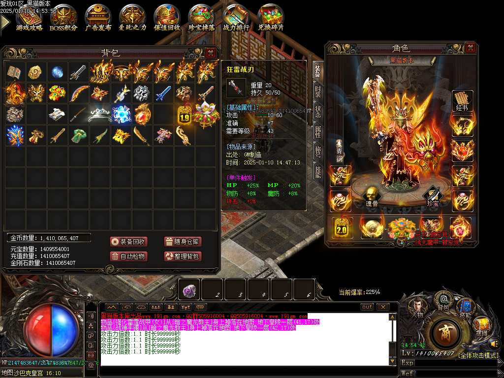 Images53.BMP